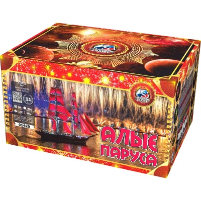 Алые паруса Фейерверк купить в Тайге | tajga.salutsklad.ru