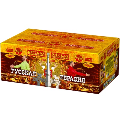 Русская Евразия New Батарея салютов купить в Тайге | tajga.salutsklad.ru