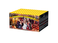 Новогодний корпоратив Салют купить в Тайге | tajga.salutsklad.ru