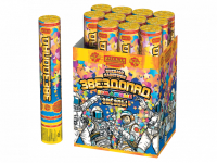 Звездопад 30 Пневматическая хлопушка купить в Тайге | tajga.salutsklad.ru