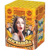 Милашка Салют купить в Тайге | tajga.salutsklad.ru