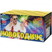Новогодиус Фейерверк купить в Тайге | tajga.salutsklad.ru