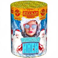 Пушистый иней Салют купить в Тайге | tajga.salutsklad.ru