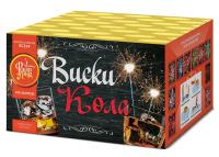 Виски-кола Фейерверк купить в Тайге | tajga.salutsklad.ru