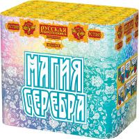 Магия серебра Салют купить в Тайге | tajga.salutsklad.ru