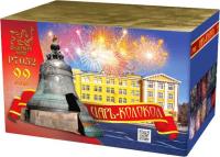 Царь-Колокол Салют купить в Тайге | tajga.salutsklad.ru