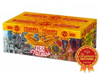 Две столицы Батарея салютов купить в Тайге | tajga.salutsklad.ru