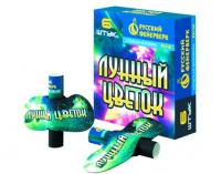 Лунный цветок Летающие фейерверки купить в Тайге | tajga.salutsklad.ru