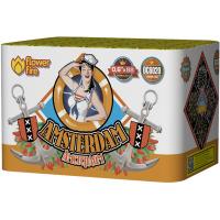 Амстердам Салют купить в Тайге | tajga.salutsklad.ru