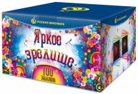 Яркое зрелище Салют купить в Тайге | tajga.salutsklad.ru