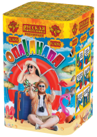 Опа!Анапа! New Фейерверк купить в Тайге | tajga.salutsklad.ru