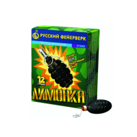 Лимонка с чекой Петарды купить в Тайге | tajga.salutsklad.ru