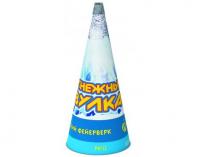 Снежный вулкан Пиротехнический фонтан купить в Тайге | tajga.salutsklad.ru