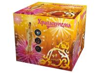 Хризантема Салют купить в Тайге | tajga.salutsklad.ru