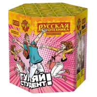 Гуляй студент! Батарея салютов купить в Тайге | tajga.salutsklad.ru