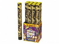 Праздничная 50 Пневматическая хлопушка купить в Тайге | tajga.salutsklad.ru