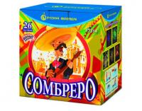 Сомбреро Салют купить в Тайге | tajga.salutsklad.ru