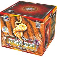 Питон Салют купить в Тайге | tajga.salutsklad.ru