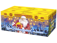 Чудо новогоднего салюта Салют купить в Тайге | tajga.salutsklad.ru