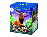 Золотые Бубенцы Фейерверк купить в Тайге | tajga.salutsklad.ru