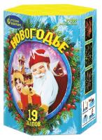 Новогодье Салют купить в Тайге | tajga.salutsklad.ru
