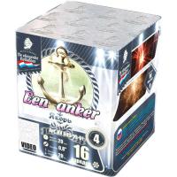 Якорь Салют купить в Тайге | tajga.salutsklad.ru