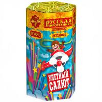 Улётный салют Батарея салютов купить в Тайге | tajga.salutsklad.ru