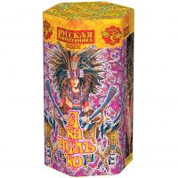 Акапулько Фонтан пиротехнический купить в Тайге | tajga.salutsklad.ru