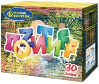 Позитифф Салют купить в Тайге | tajga.salutsklad.ru