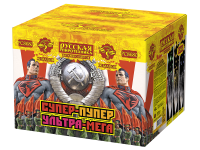 Супер-пупер-ультра-мега! Батарея салютов купить в Тайге | tajga.salutsklad.ru