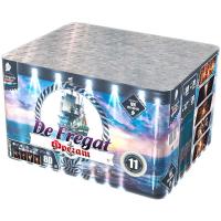 Фрегат Салют купить в Тайге | tajga.salutsklad.ru