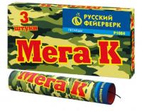 Мега К Петарды купить в Тайге | tajga.salutsklad.ru