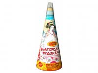 Благородная фудзияма Пиротехнический фонтан купить в Тайге | tajga.salutsklad.ru