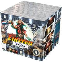 Абордаж Батарея салютов купить в Тайге | tajga.salutsklad.ru