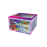 Новогодний сюрприз Фейерверк купить в Тайге | tajga.salutsklad.ru