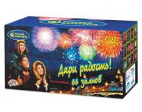 Дари радость! Фейерверк купить в Тайге | tajga.salutsklad.ru