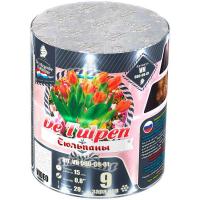 Тюльпаны Батарея салютов купить в Тайге | tajga.salutsklad.ru