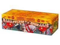 Русская душа Комбинированный Фейерверк купить в Тайге | tajga.salutsklad.ru
