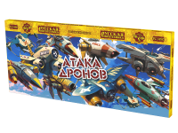 Атака дронов Летающие фейерверки купить в Тайге | tajga.salutsklad.ru