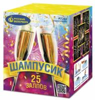 Шампусик 25 Фейерверк купить в Тайге | tajga.salutsklad.ru