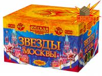 Звезды Москвы Салют купить в Тайге | tajga.salutsklad.ru