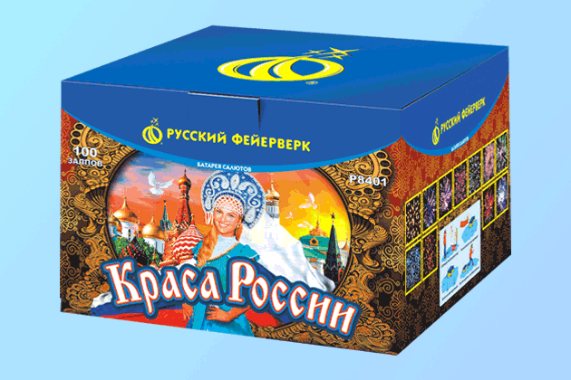 Салюты со скидкой 45% только здесь и сегодня! Тайга | tajga.salutsklad.ru