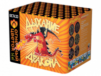 Дыхание дракона Фейерверк купить в Тайге | tajga.salutsklad.ru