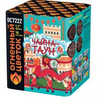 Чайна-Таун Фейерверк купить в Тайге | tajga.salutsklad.ru
