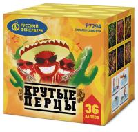 Крутые перцы Фейерверк купить в Тайге | tajga.salutsklad.ru