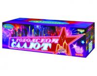 Городской салют Комбинированный Фейерверк купить в Тайге | tajga.salutsklad.ru