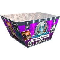 Морское сражение Салют купить в Тайге | tajga.salutsklad.ru