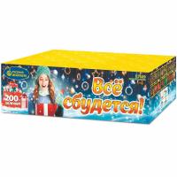 Все сбудется Фейерверк купить в Тайге | tajga.salutsklad.ru