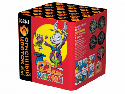 Финт ушами Салют купить в Тайге | tajga.salutsklad.ru