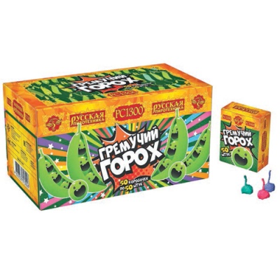 Гремучий горох (цветной, крашенный) Петарды купить в Тайге | tajga.salutsklad.ru